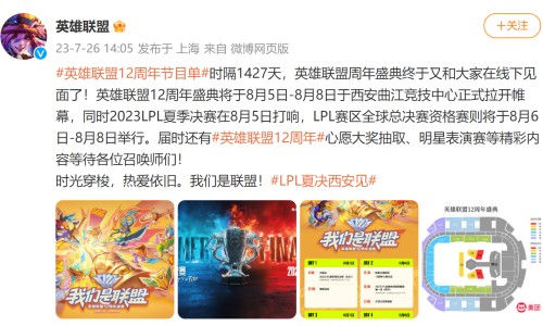 野菜营养小贴士怎么做-野菜营养价值及功效与作用专区_野菜怎么吃最营养专区_野菜营养小贴士网